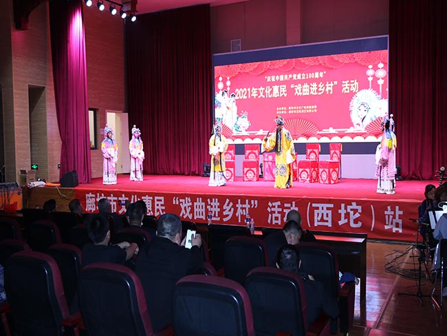 1632715492183483.jpg 5月10日廊坊市龍鳳演藝公司在霸州縣西坨村文化惠民演出評劇《打金枝》2.JPG